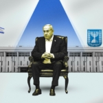 انتخابات مبكرة تلوح في الأفق.. مشاريع قوانين تُهدّد بحلّ الكنيست الإسرائيلي وسقوط حكومة نتنياهو