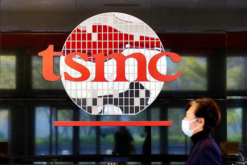 شركة TSMC التايوانية من أكبر شركات صناعة الرقائق الإلكترونية في العالم، رويترز