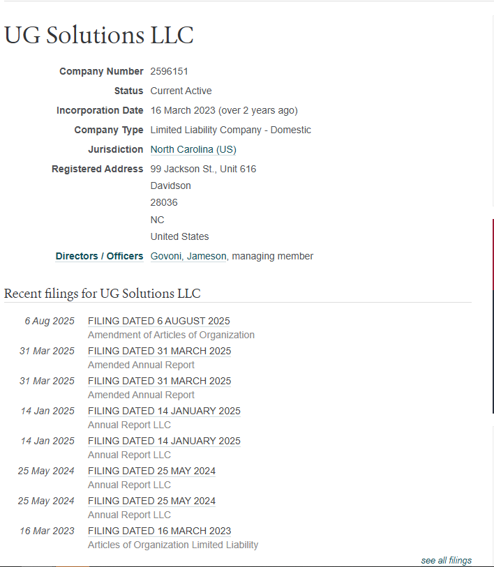 الشركات الأمنية الأمريكية