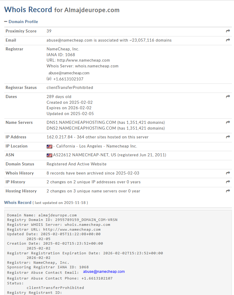 المجد أوروبا غزة