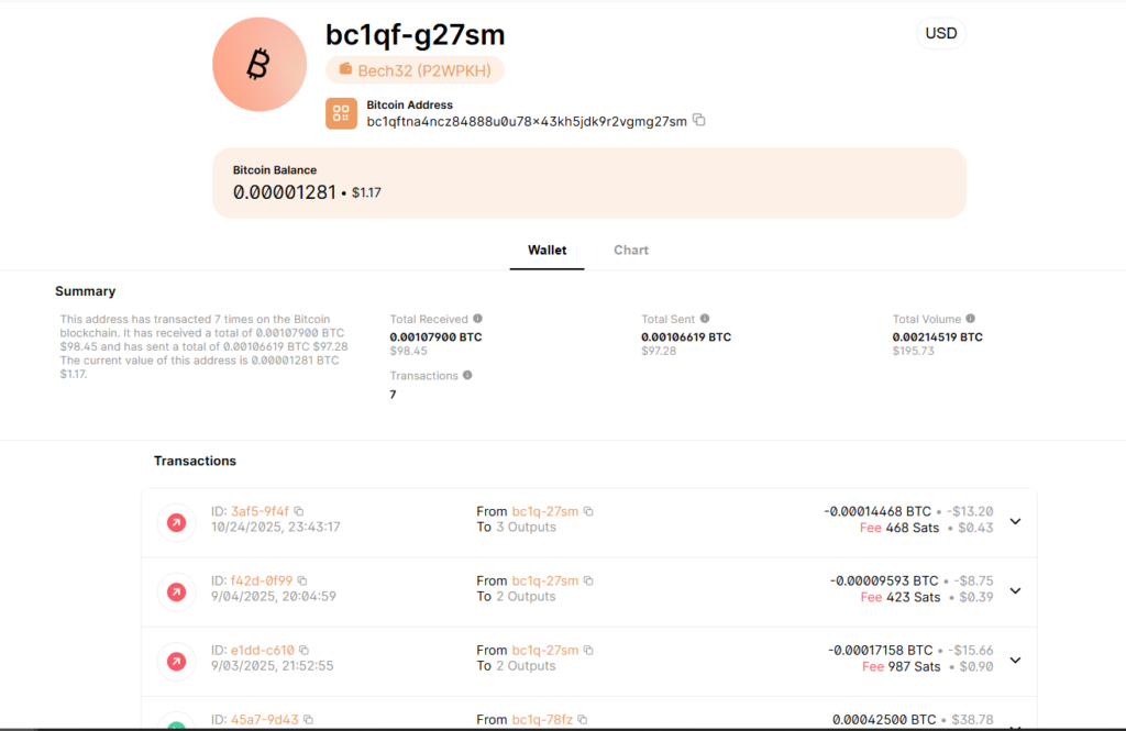 المجد أوروبا غزة