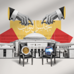 حصري: تقارير سيادية وراء إلغاء الانتخابات البرلمانية في 19 دائرة بمصر