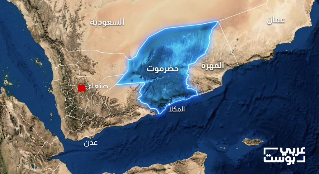 تمثل محافظة حضرموت حوالي ثلث مساحة اليمن (عربي بوست)