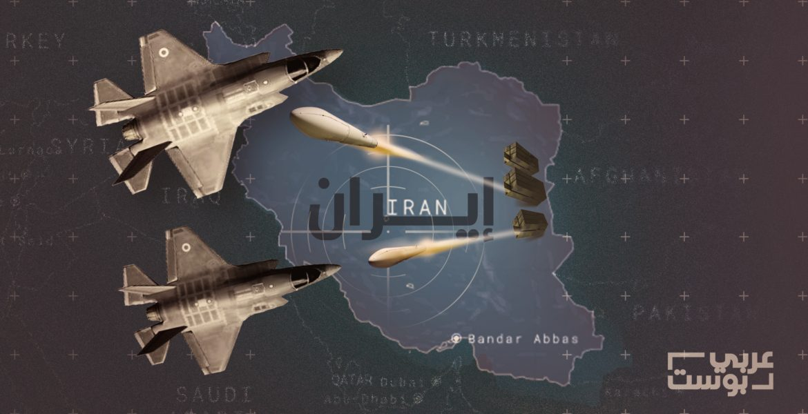 شهدت إيران ضربات إسرائيلية وأمريكية ضدها عام 2025/ عربي بوست