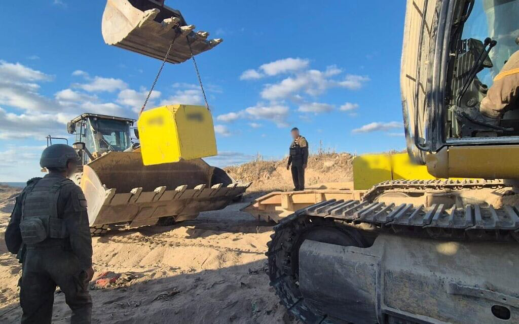 مكعبات صفراء يضعها الجيش الإسرائيلي في غزة/ جيش الاحتلال