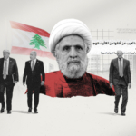 نظرة أعمق.. تفاصيل تحركات دبلوماسية حاسمة تحدد ملامح العلاقات اللبنانية الإسرائيلية قبل لقاء ترامب ونتنياهو