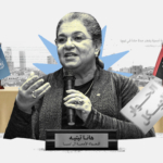 حصري: البعثة الأممية تسعى لإعادة بناء المشهد السياسي في ليبيا من خلال “الخيار الرابع”، هذه تفاصيله