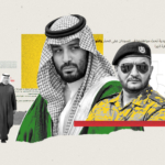 حصري: رسائل “سعودية” إلى حفتر بشأن الدعم السريع خلال زيارة قائد الجيش الباكستاني إلى بنغازي