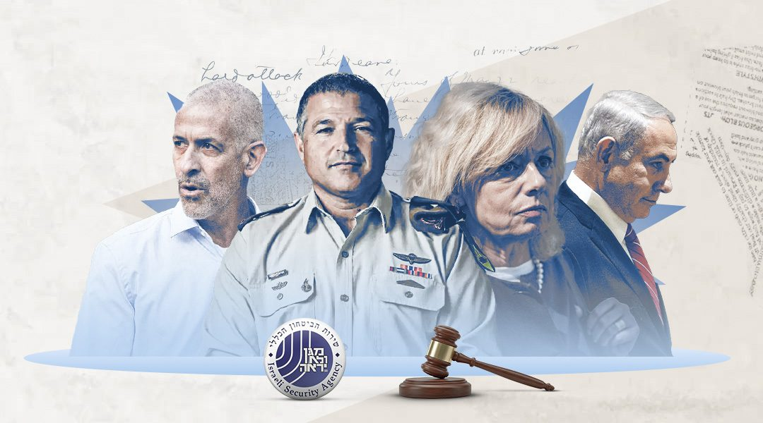 نتنياهو عيّن ديفيد زيني رئيساً للشاباك رغم اعتراضات كبيرة/ عربي بوست