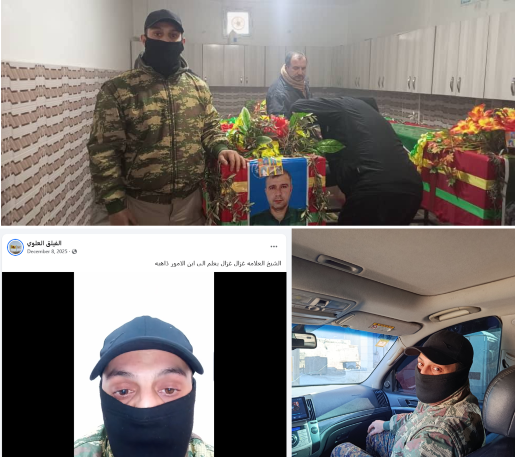 انضمام الفلول إلى قسد
