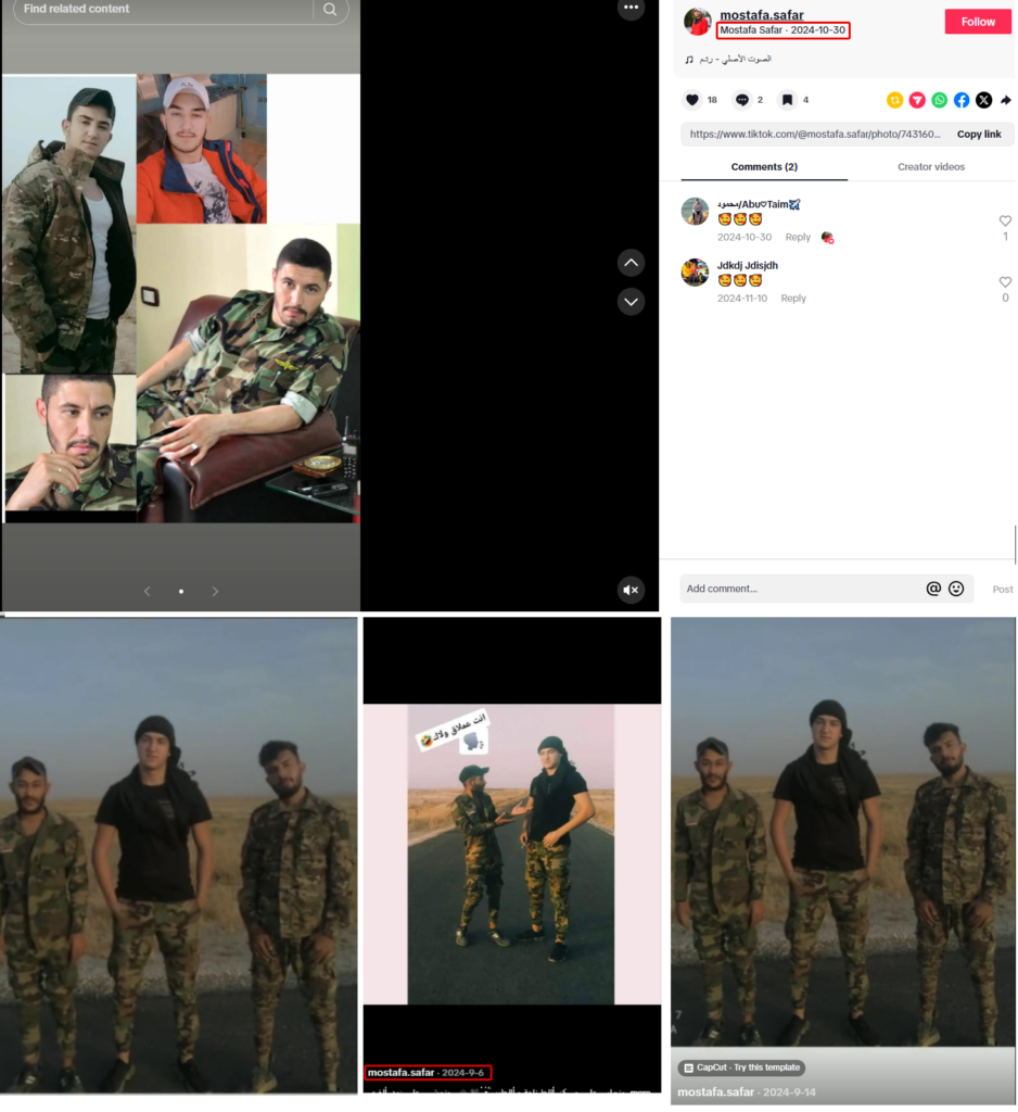 انضمام الفلول إلى قسد