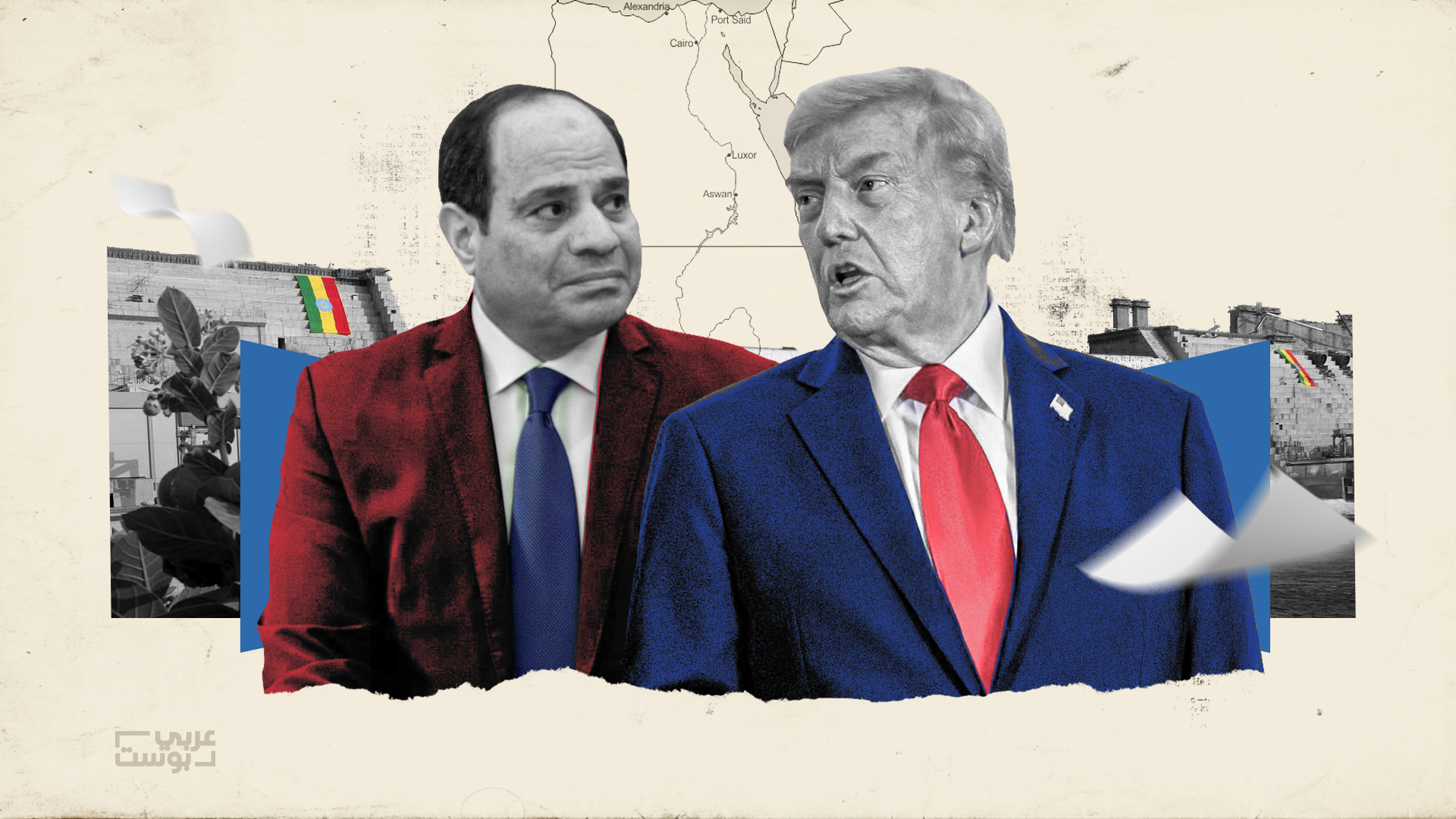 ملف سد النهضة ترامب مصر
