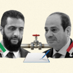 نظرة أعمق: هل يمهّد اتفاق الغاز بين مصر وسوريا لتقارب سياسي استراتيجي بين البلدين؟