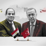 التقارب المصري–التركي: شراكة عسكرية واقتصادية لمواجهة تهديدات المنطقة والتوسع أفريقيًا