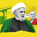 كيف يعيد حزب الله اللبناني هيكلة بنيته التنظيمية وتقديم الجانب السياسي على الأمني؟