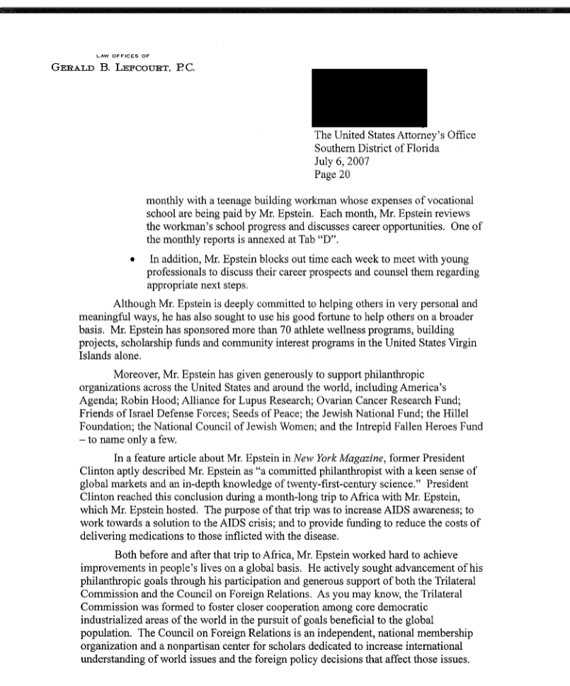 ملفات إبستين