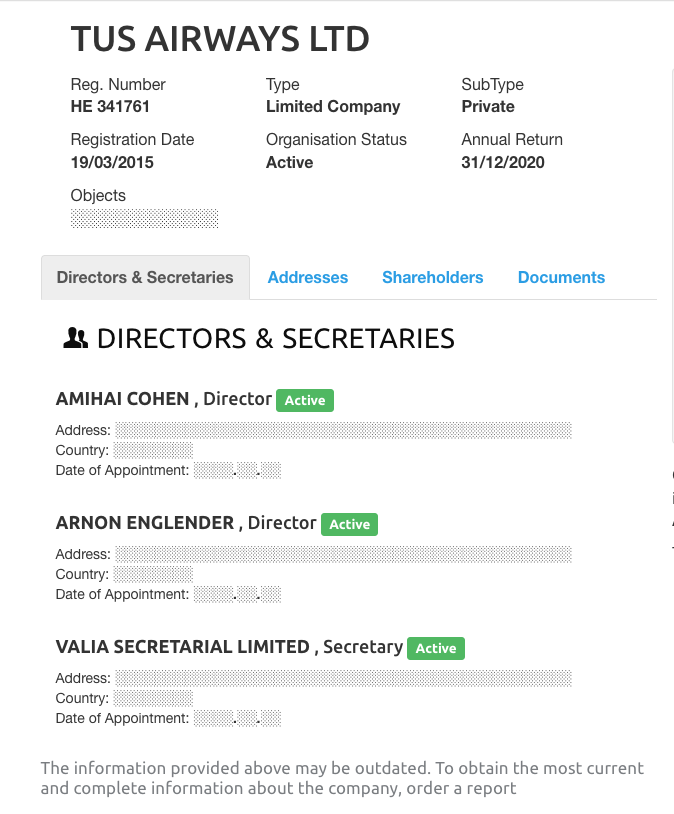 إعادة الإسرائيليين العالقين بالخارج عبر مصر