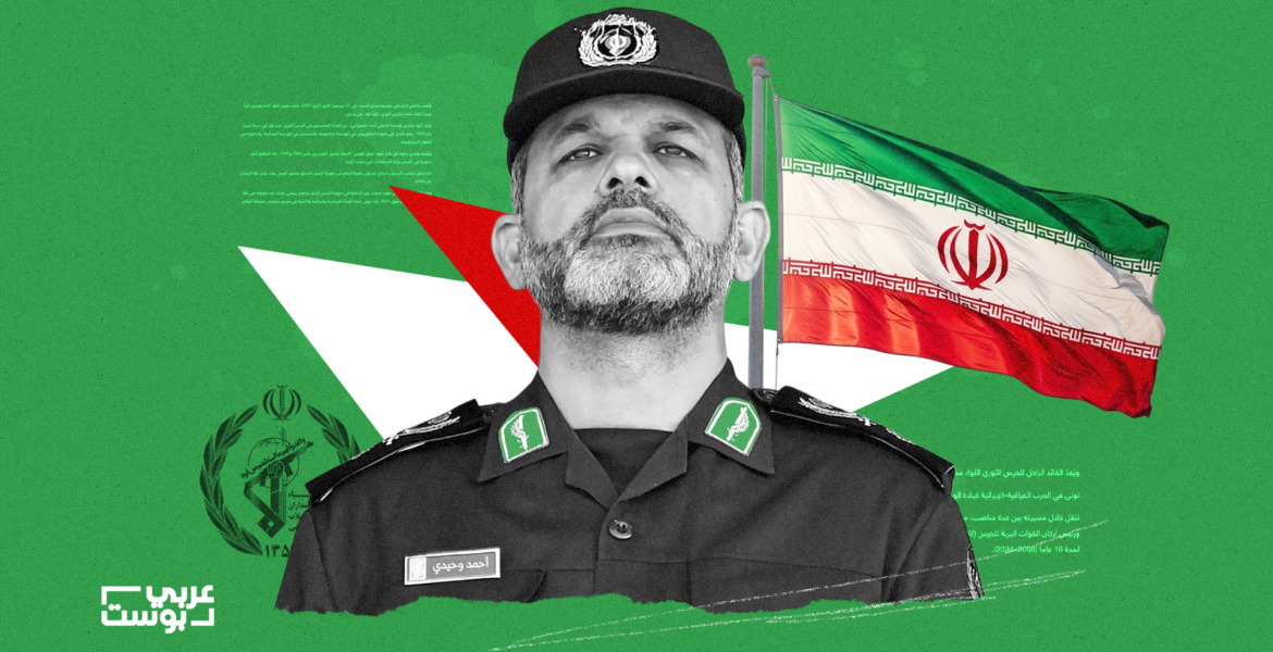 مدير غرفة عمليات الحرب في إيران.. من هو الجنرال أحمد وحيدي القائد العام الجديد للحرس الثوري؟