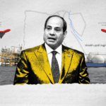 اقتصاد تحت الضغط: كيف تتعامل مصر مع تداعيات الحرب على قناة السويس وتقلبات الغاز؟