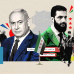 ضغط على سوريا: كيف تحاول إسرائيل وأمريكا جرّ دمشق إلى الحرب لمواجهة حزب الله؟