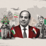 أزمات الجوار المصري: كيف أربكت حرب إيران أولويات القاهرة في ملفات غزة والسودان وليبيا؟