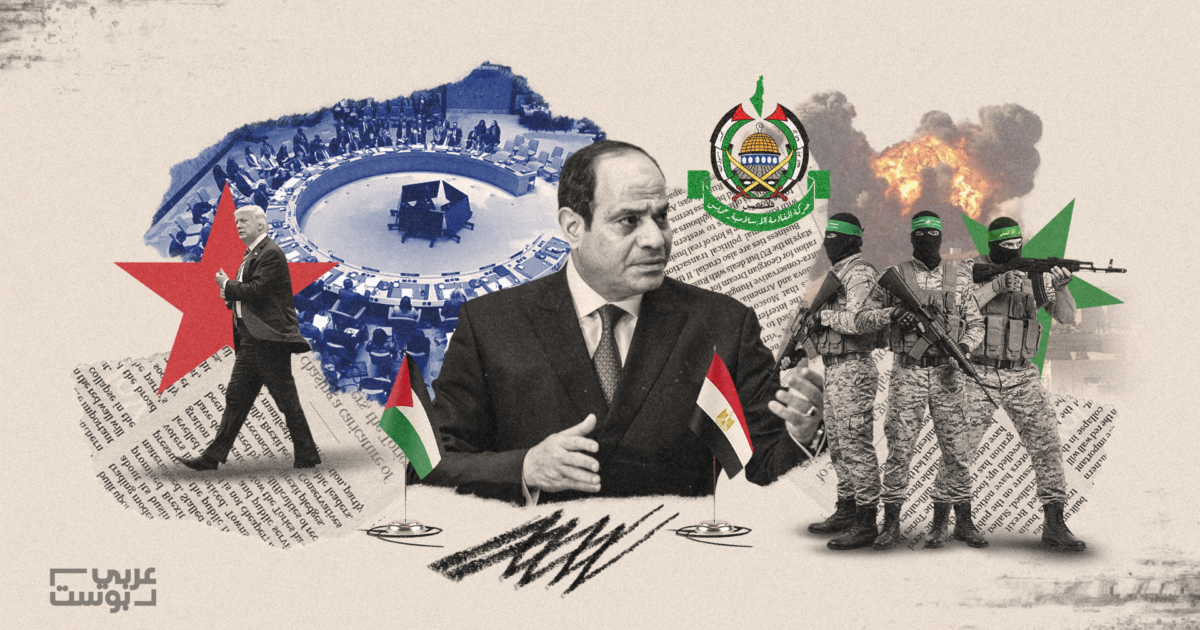 مصادر تكشف تفاصيل اجتماعات في القاهرة حول الانتخابات التشريعية الفلسطينية وإدارة غزة