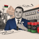 النفط الليبي: وثيقة مسربة تكشف استمرار صادرات “أركنو” عبر المؤسسة الوطنية رغم قرار الإيقاف