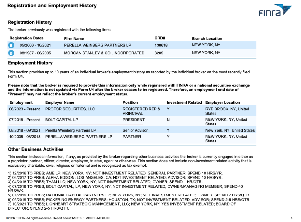 نائب مصري سابق لوبي أمريكا عماد الجلدة