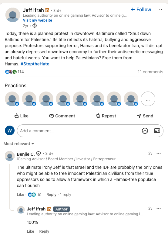 نائب مصري سابق لوبي أمريكا عماد الجلدة