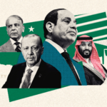 “تحالف رباعي إسلامي”: هل يولد تكتل إقليمي جديد يضم مصر وتركيا والسعودية وباكستان؟ وما هي أهدافه؟