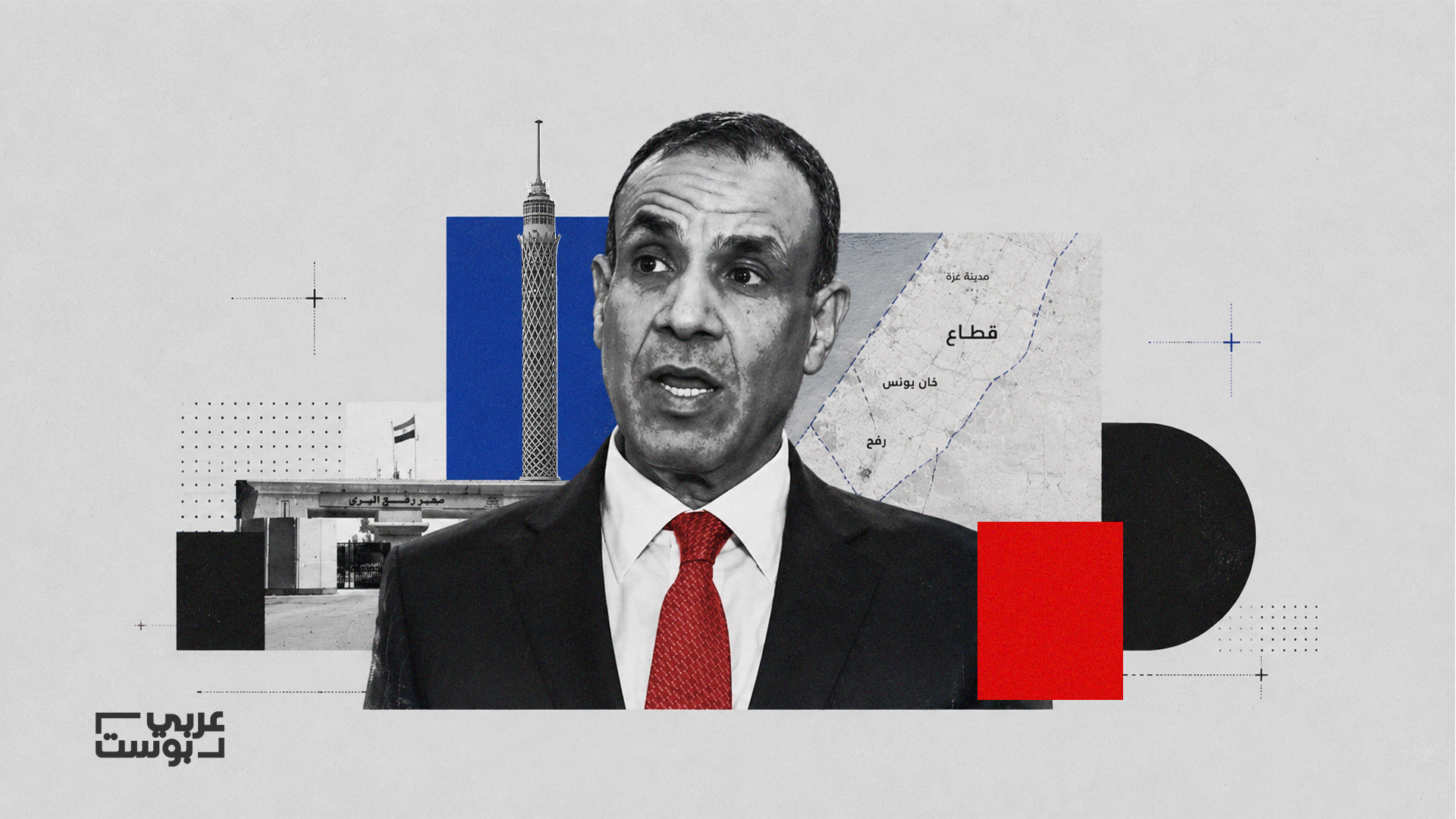 اتفاق وقف إطلاق النار في غزة