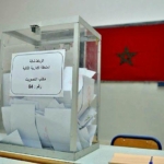 التنافس على “حكومة المونديال”.. أبرز أرقام الانتخابات التشريعية المغربية وأحزابها المشاركة وحظوظها