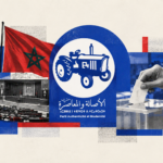 أبرز أرقام ونتائج انتخابات المغرب.. “البام” في الصدارة دون أغلبية، وعودة للعدالة والتنمية، وعزوف للشباب