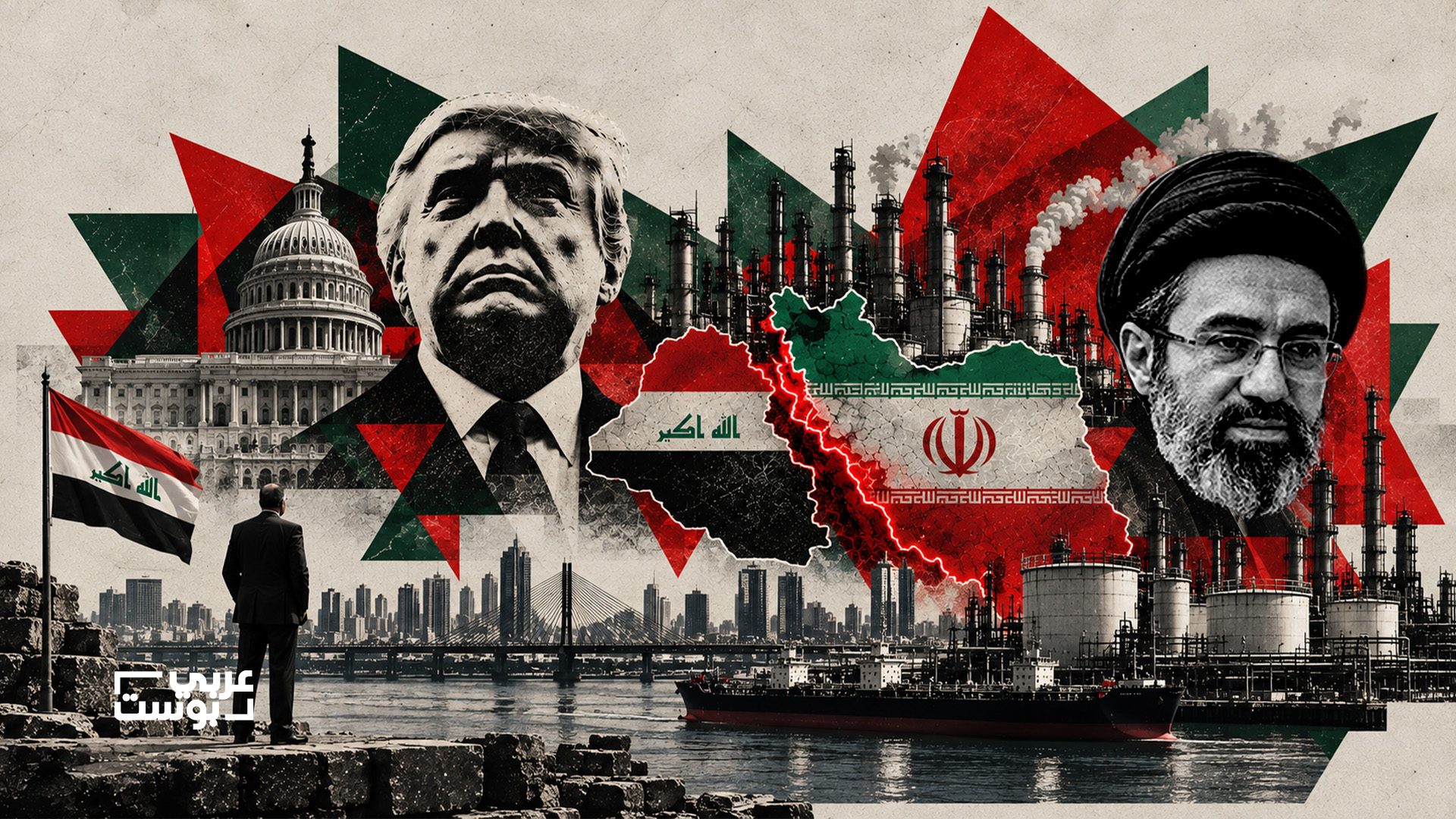 العقوبات الأمريكية على إيران