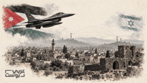 مصادر سورية تكشف خلفيات الغارات الأردنية على درعا ودور المعلومات الإسرائيلية في تأجيج التوتر بالجنوب